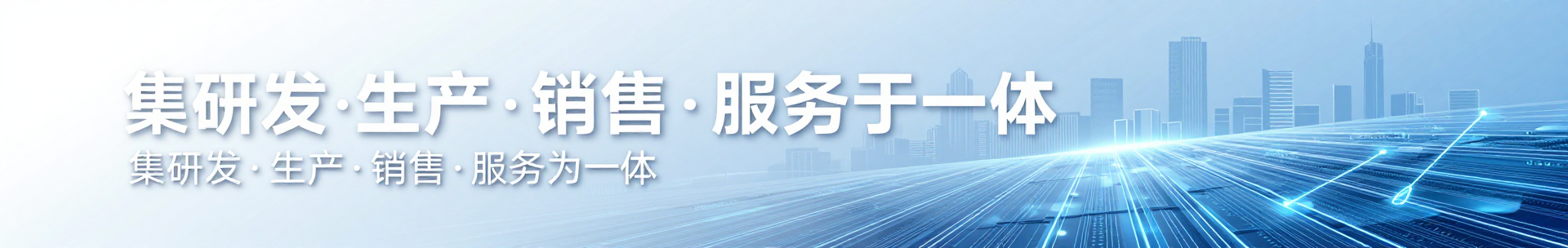 关于华嵘